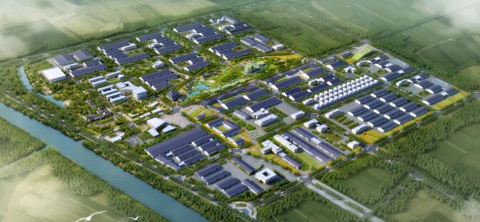 中国·河北安平华融环保产业园项目规划案例