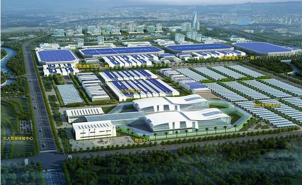 中国·贵阳清镇市高端设备制造产业园规划项目案例